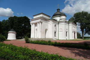Дворец Тарновских, заповедник Качановка